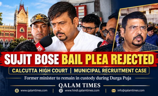 Qalam Times