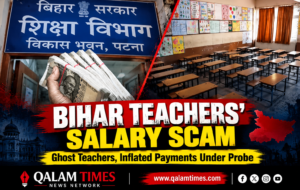 Qalam Times
