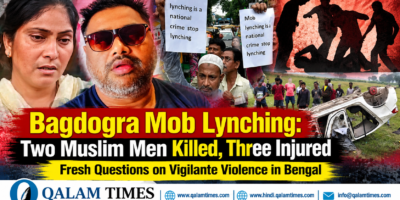 Qalam Times