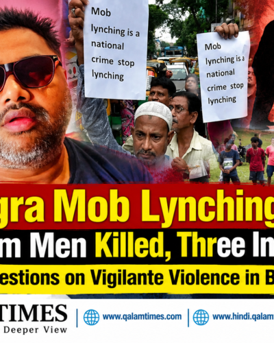 Qalam Times