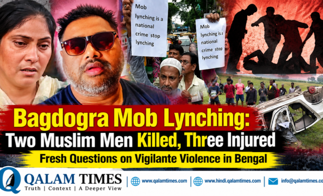 Qalam Times