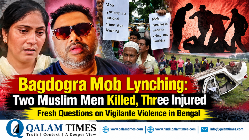 Bagdogra mob lynching