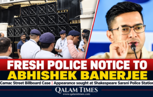 Qalam Times
