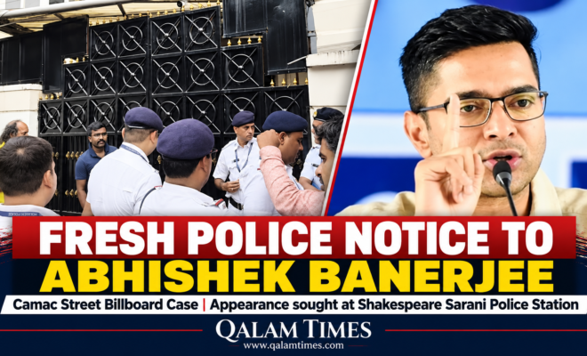 Qalam Times