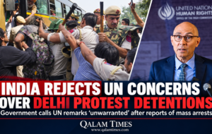 Qalam Times