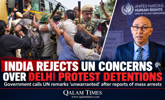 Qalam Times