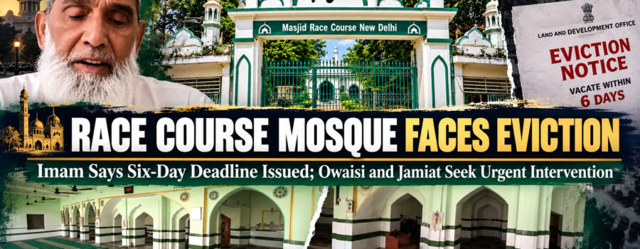Qalam Times
