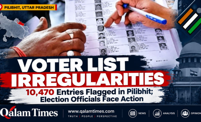 Qalam Times