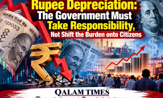 Qalam Times