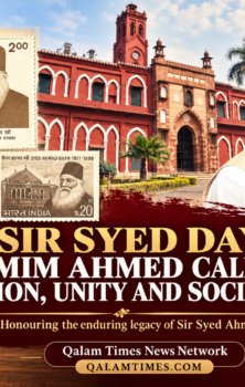 Qalam Times