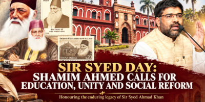 Qalam Times