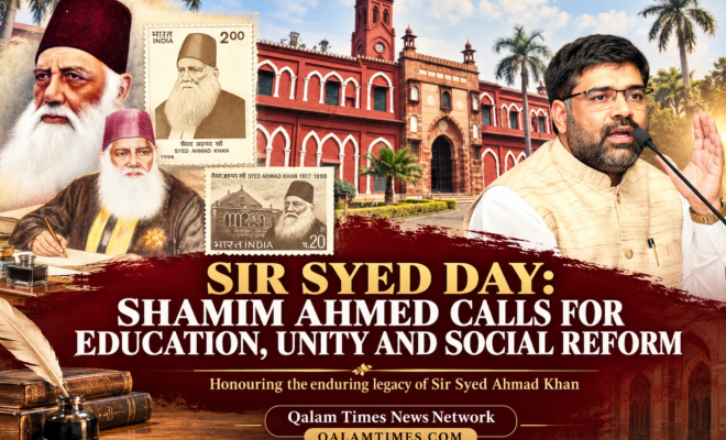 Qalam Times