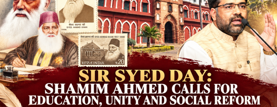 Qalam Times
