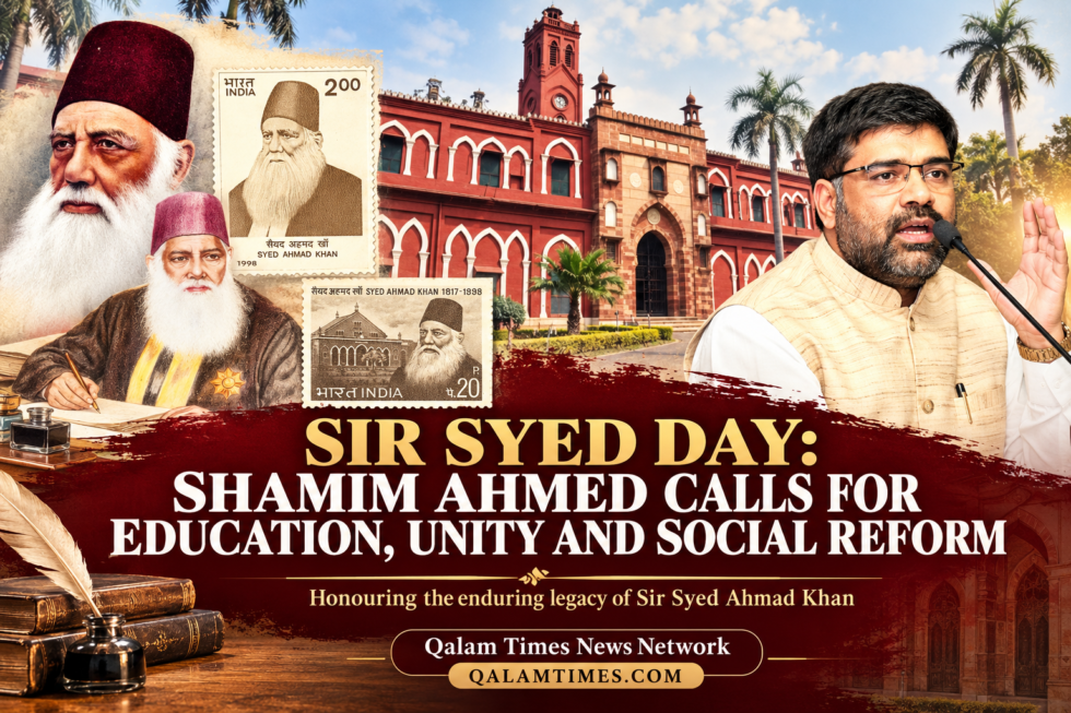 Sir Syed