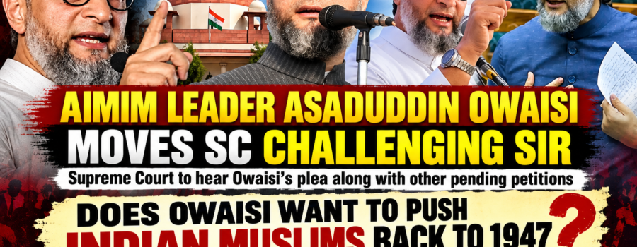 Qalam Times