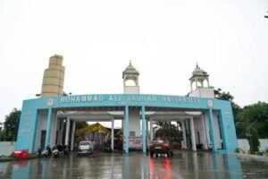Jauhar University